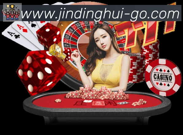 金鼎会体育APP 高清赛事图