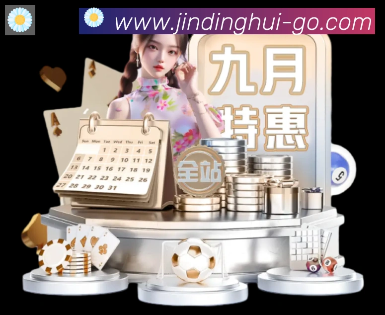 平台使命图